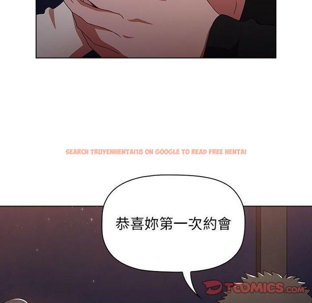 查看漫画小孩子才做選擇 - 第37話 - tymanga.com中的1150030图片