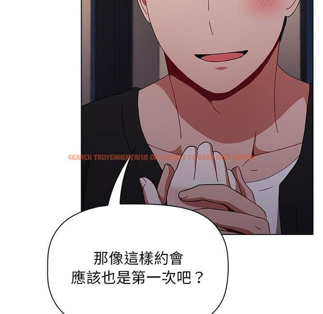 查看漫画小孩子才做選擇 - 第37話 - tymanga.com中的1150033图片