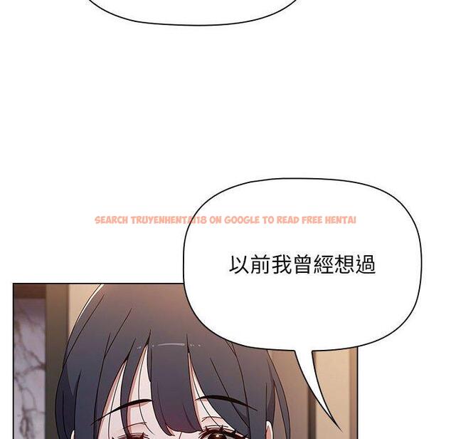 查看漫画小孩子才做選擇 - 第37話 - tymanga.com中的1150034图片