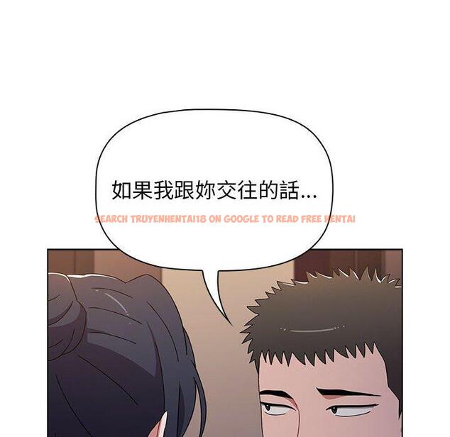 查看漫画小孩子才做選擇 - 第37話 - tymanga.com中的1150036图片