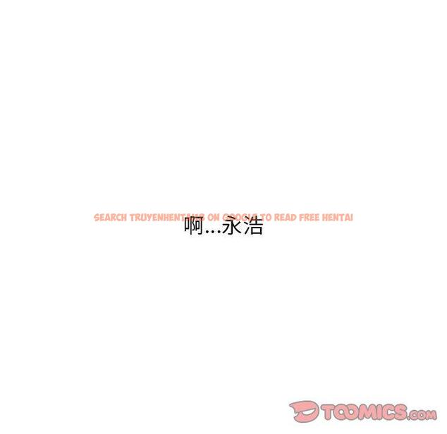 查看漫画小孩子才做選擇 - 第37話 - tymanga.com中的1150038图片