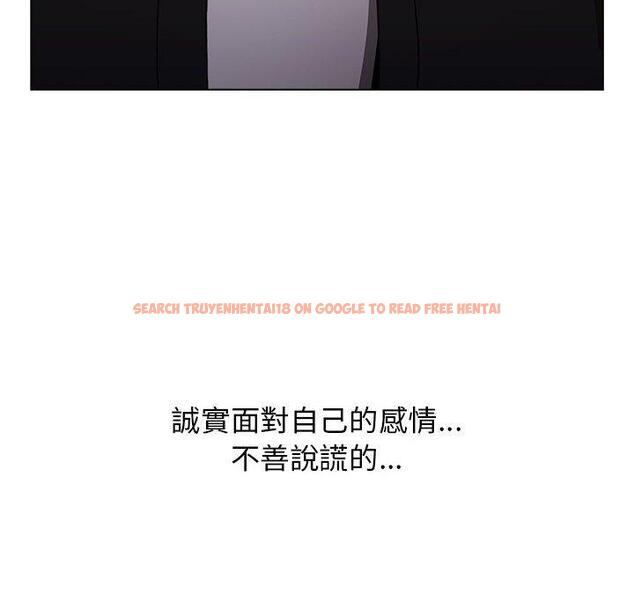 查看漫画小孩子才做選擇 - 第37話 - tymanga.com中的1150044图片