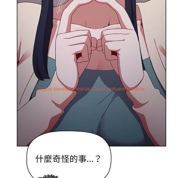 查看漫画小孩子才做選擇 - 第37話 - tymanga.com中的1150052图片