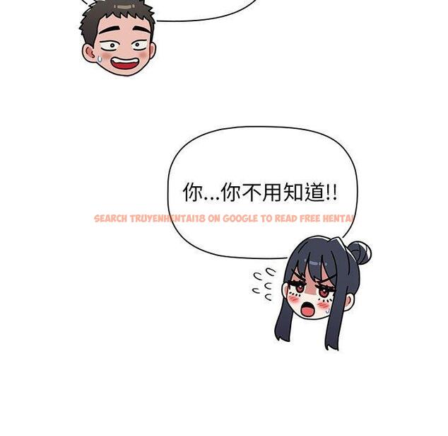 查看漫画小孩子才做選擇 - 第37話 - tymanga.com中的1150053图片