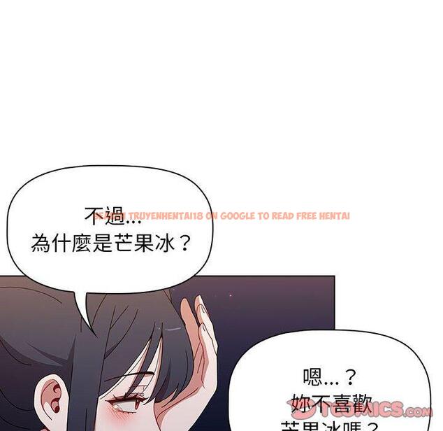 查看漫画小孩子才做選擇 - 第37話 - tymanga.com中的1150054图片