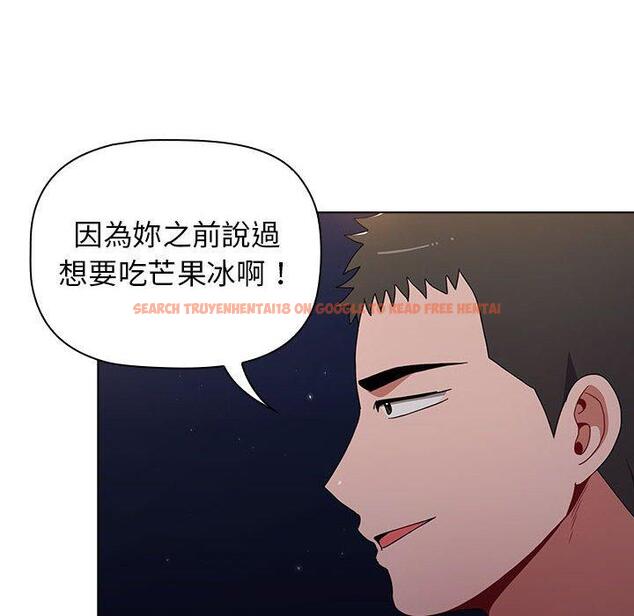 查看漫画小孩子才做選擇 - 第37話 - tymanga.com中的1150056图片