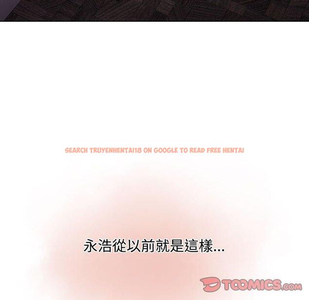 查看漫画小孩子才做選擇 - 第37話 - tymanga.com中的1150070图片