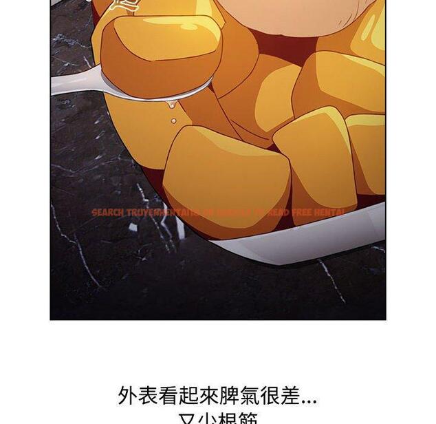 查看漫画小孩子才做選擇 - 第37話 - tymanga.com中的1150072图片