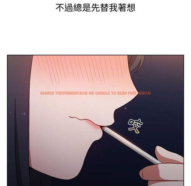查看漫画小孩子才做選擇 - 第37話 - tymanga.com中的1150074图片