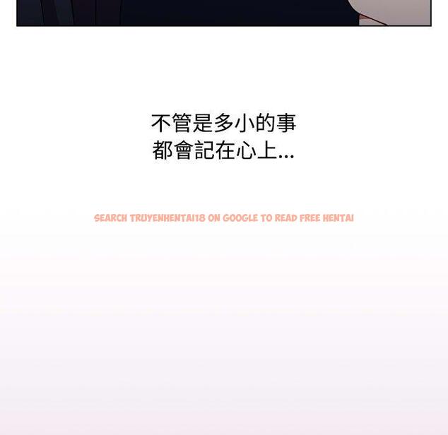 查看漫画小孩子才做選擇 - 第37話 - tymanga.com中的1150075图片