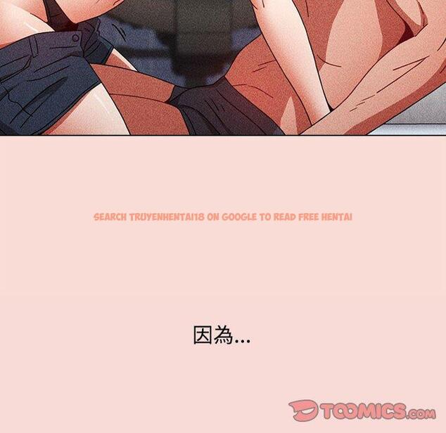 查看漫画小孩子才做選擇 - 第37話 - tymanga.com中的1150086图片