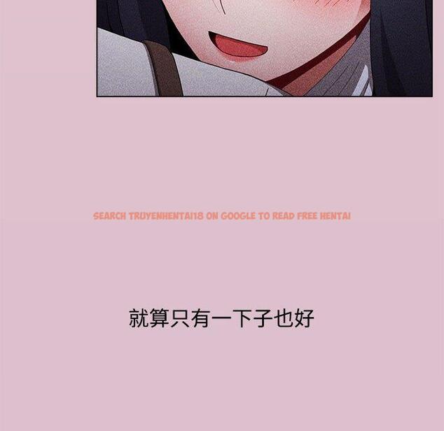 查看漫画小孩子才做選擇 - 第37話 - tymanga.com中的1150096图片