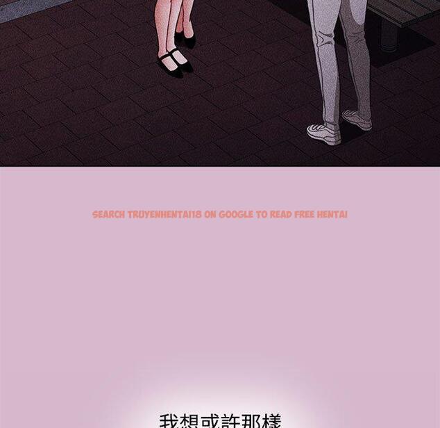 查看漫画小孩子才做選擇 - 第37話 - tymanga.com中的1150099图片