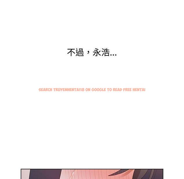查看漫画小孩子才做選擇 - 第37話 - tymanga.com中的1150105图片