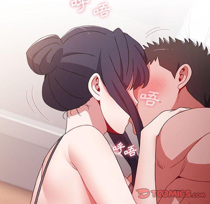 查看漫画小孩子才做選擇 - 第37話 - tymanga.com中的1150126图片