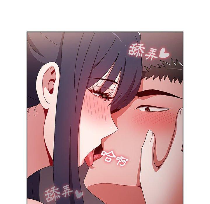 查看漫画小孩子才做選擇 - 第37話 - tymanga.com中的1150129图片