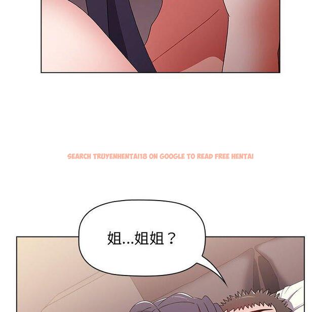 查看漫画小孩子才做選擇 - 第37話 - tymanga.com中的1150130图片