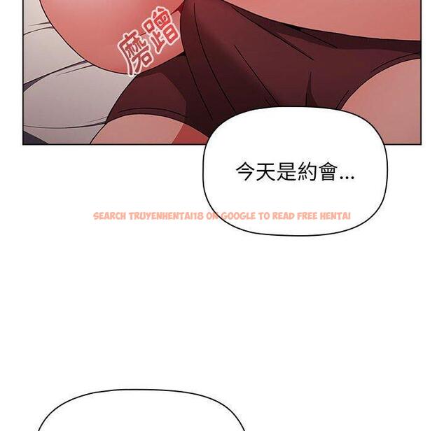 查看漫画小孩子才做選擇 - 第37話 - tymanga.com中的1150132图片