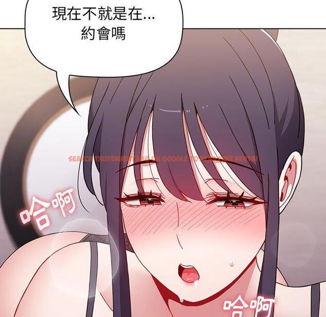 查看漫画小孩子才做選擇 - 第37話 - tymanga.com中的1150133图片