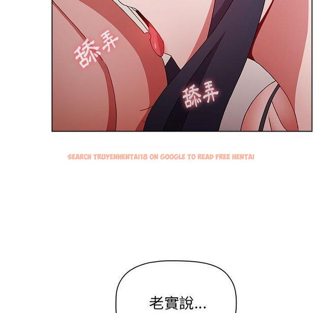 查看漫画小孩子才做選擇 - 第37話 - tymanga.com中的1150141图片