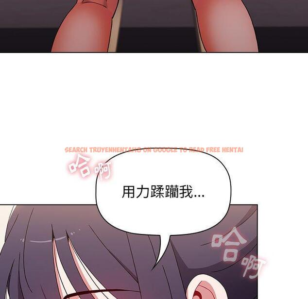 查看漫画小孩子才做選擇 - 第37話 - tymanga.com中的1150161图片