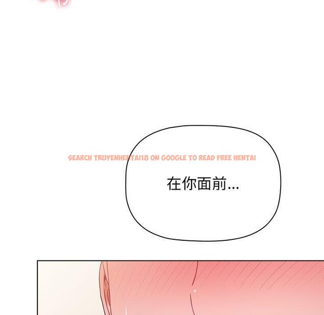 查看漫画小孩子才做選擇 - 第37話 - tymanga.com中的1150163图片