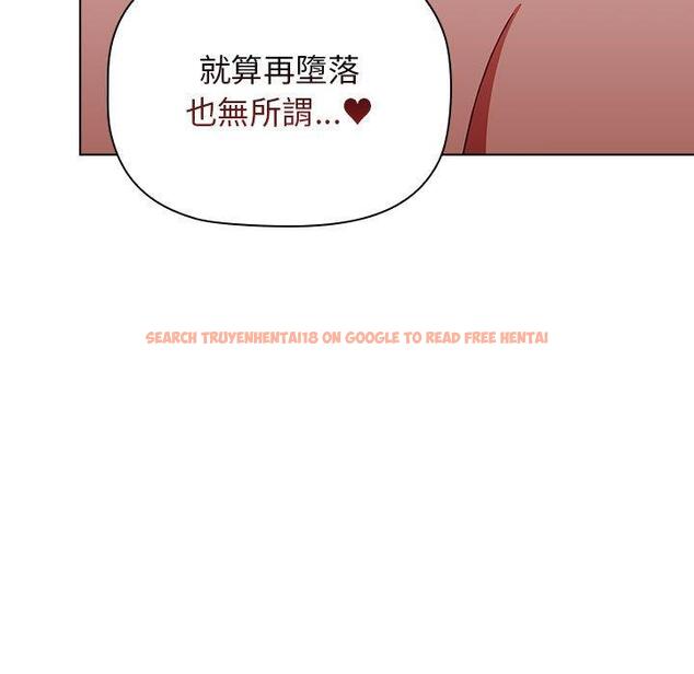 查看漫画小孩子才做選擇 - 第37話 - tymanga.com中的1150165图片
