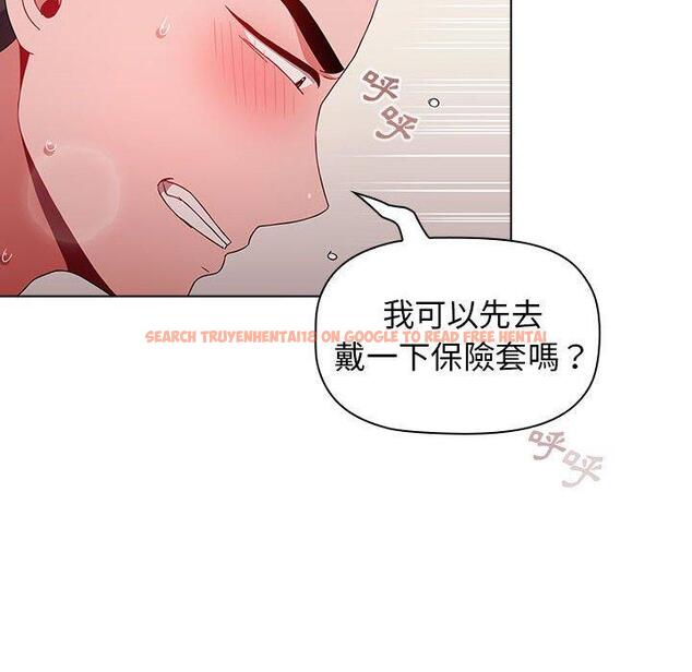 查看漫画小孩子才做選擇 - 第37話 - tymanga.com中的1150184图片