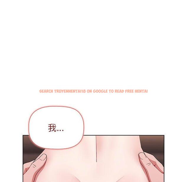 查看漫画小孩子才做選擇 - 第37話 - tymanga.com中的1150193图片