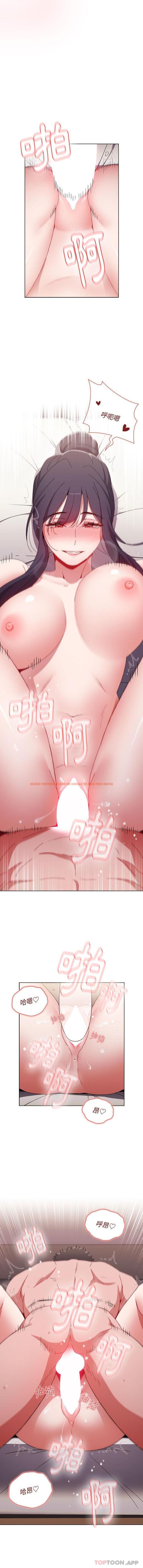 查看漫画小孩子才做選擇 - 第38話 - tymanga.com中的1155842图片