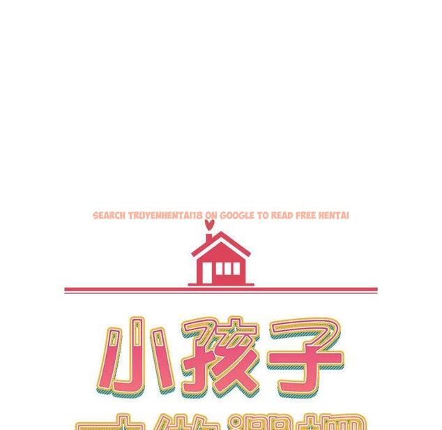 查看漫画小孩子才做選擇 - 第40話 - tymanga.com中的1165002图片