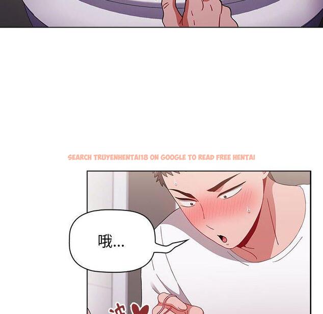 查看漫画小孩子才做選擇 - 第40話 - tymanga.com中的1165009图片