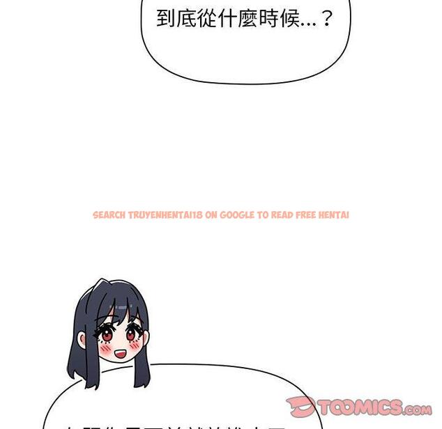 查看漫画小孩子才做選擇 - 第40話 - tymanga.com中的1165013图片