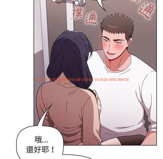 查看漫画小孩子才做選擇 - 第40話 - tymanga.com中的1165016图片