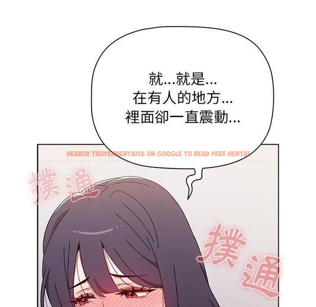 查看漫画小孩子才做選擇 - 第40話 - tymanga.com中的1165024图片