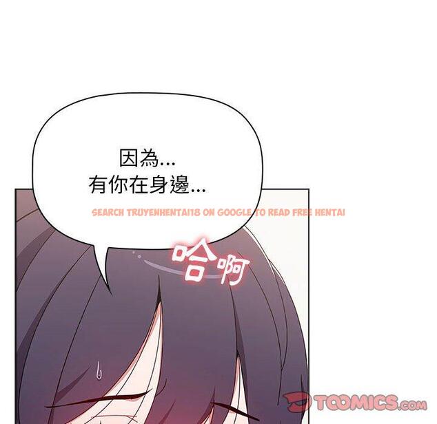查看漫画小孩子才做選擇 - 第40話 - tymanga.com中的1165029图片