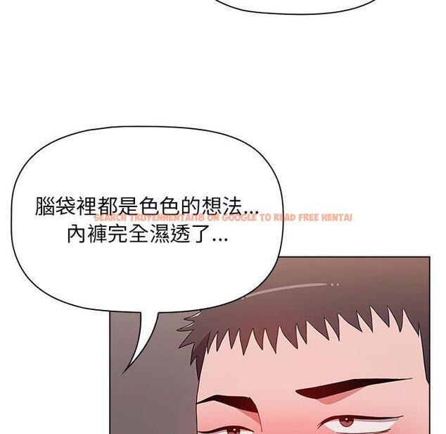 查看漫画小孩子才做選擇 - 第40話 - tymanga.com中的1165031图片