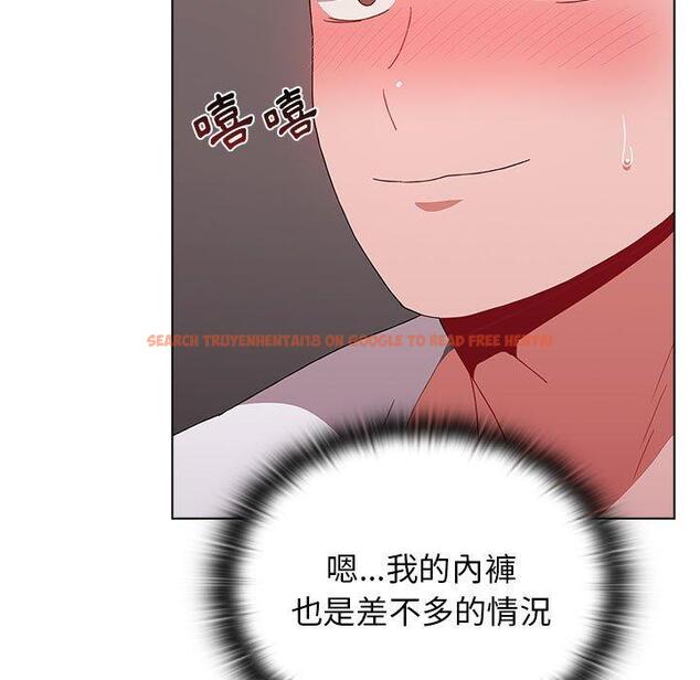 查看漫画小孩子才做選擇 - 第40話 - tymanga.com中的1165032图片