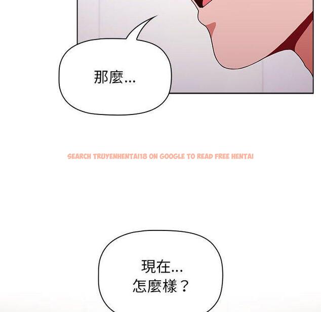 查看漫画小孩子才做選擇 - 第40話 - tymanga.com中的1165043图片