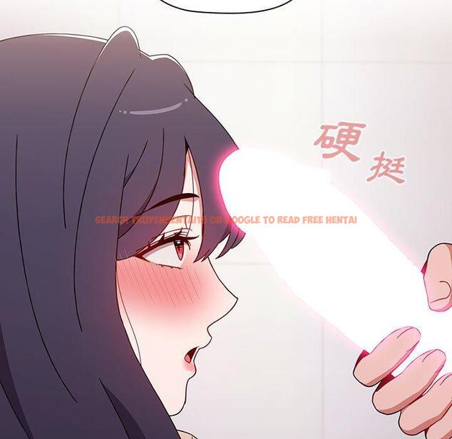 查看漫画小孩子才做選擇 - 第40話 - tymanga.com中的1165044图片
