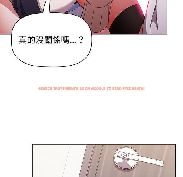 查看漫画小孩子才做選擇 - 第40話 - tymanga.com中的1165051图片