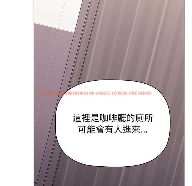 查看漫画小孩子才做選擇 - 第40話 - tymanga.com中的1165052图片