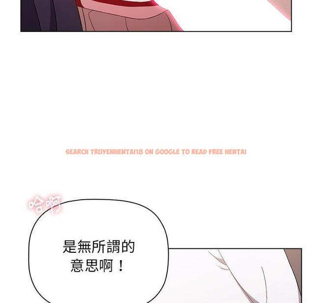 查看漫画小孩子才做選擇 - 第40話 - tymanga.com中的1165056图片