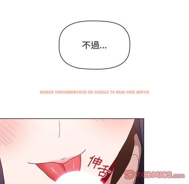 查看漫画小孩子才做選擇 - 第40話 - tymanga.com中的1165061图片
