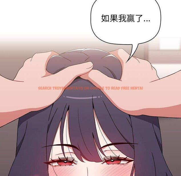 查看漫画小孩子才做選擇 - 第40話 - tymanga.com中的1165083图片