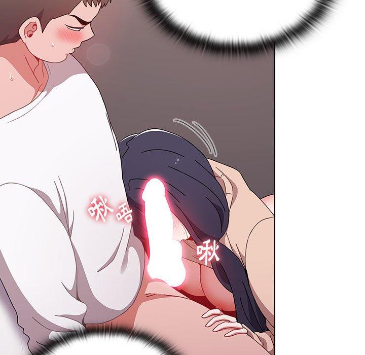 查看漫画小孩子才做選擇 - 第40話 - tymanga.com中的1165100图片