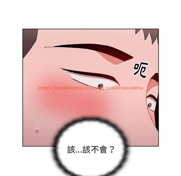 查看漫画小孩子才做選擇 - 第40話 - tymanga.com中的1165102图片