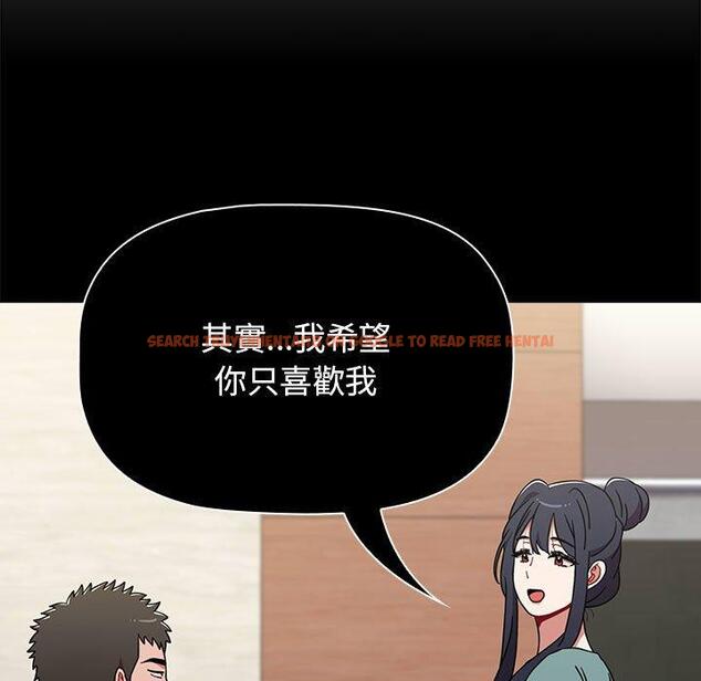 查看漫画小孩子才做選擇 - 第40話 - tymanga.com中的1165104图片