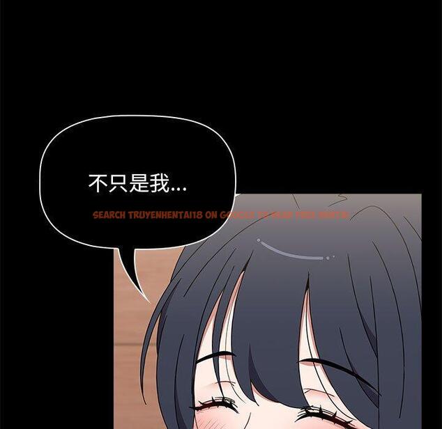 查看漫画小孩子才做選擇 - 第40話 - tymanga.com中的1165106图片