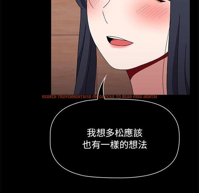 查看漫画小孩子才做選擇 - 第40話 - tymanga.com中的1165107图片